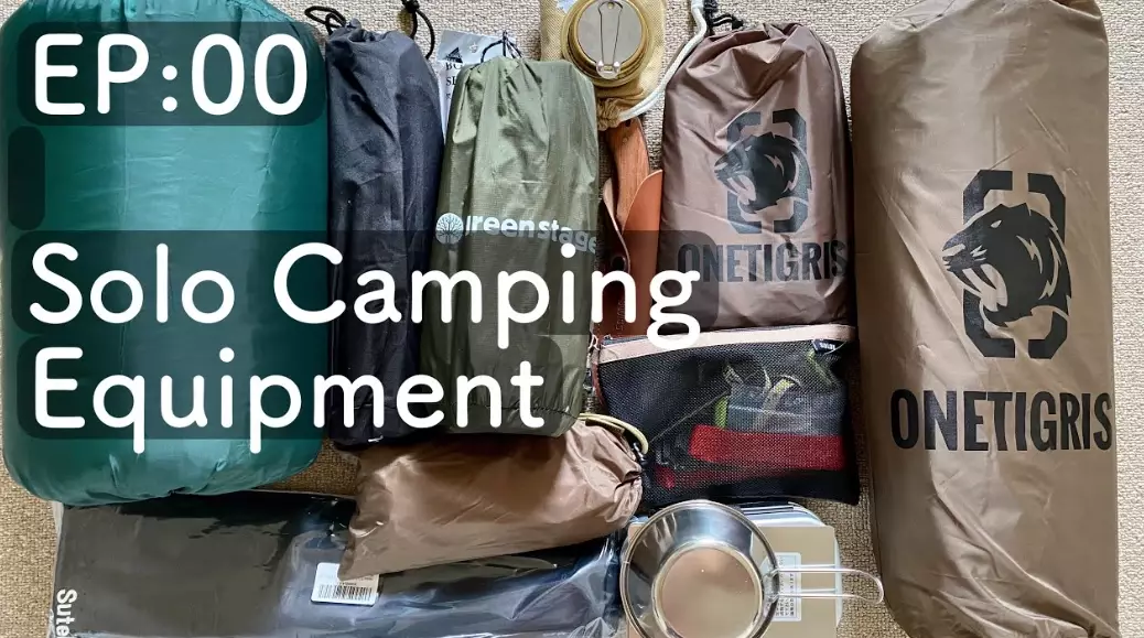 solo camping gear list